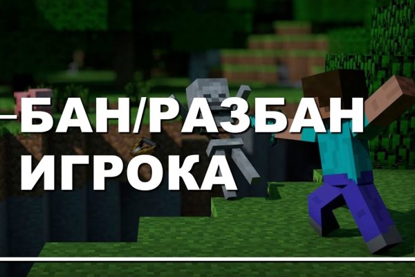 Кракен онион даркнет площадка